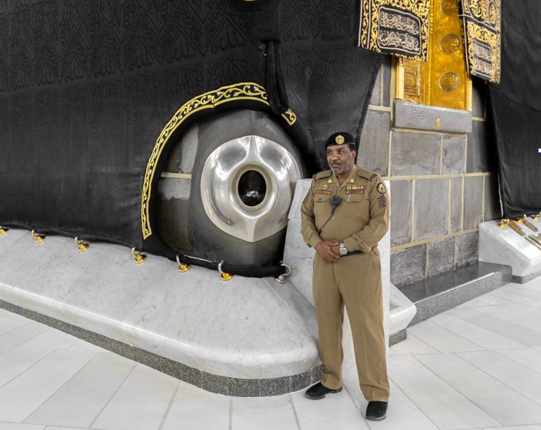 Hajar al-Aswad